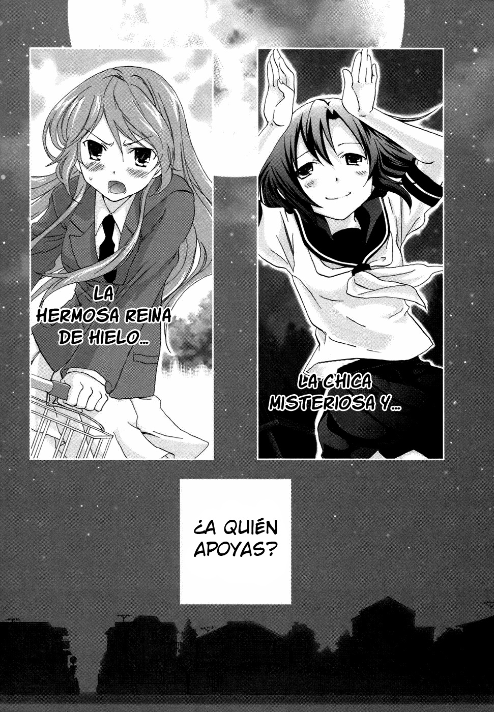 Watashitachi no Tamura-kun (Menudo-Fansub)